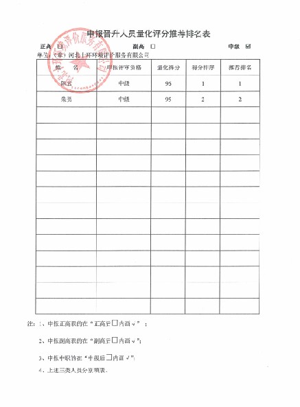 威廉希尔·(WilliamHill)中文官方网站